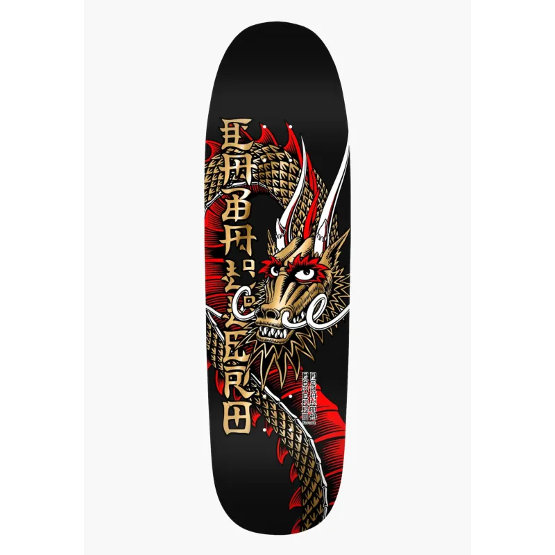 Buy Powell-Peralta Caballero Ban This Black Yellow 9.265" - Old School Skateboard Deck at the Sickboards Longboard Shop