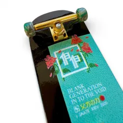 Custom Pro X Papa Power Blank Generation 35mm Cruiser Fingerboard Complete