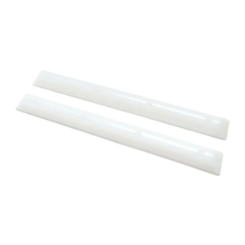 Opera Fatties Rails 12.75 (set of 2)