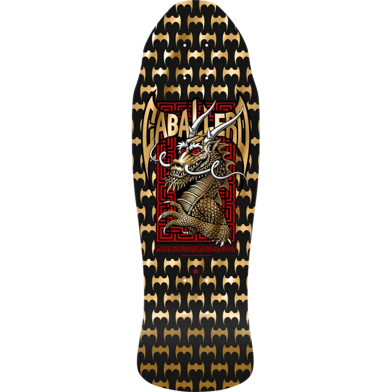 Powell-Peralta Steve Caballero Street Black/Gold Foil 9.625" Old School Skateboard Deck