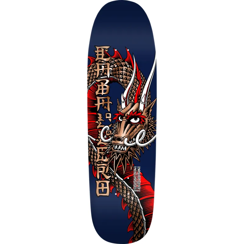 Powell-Peralta Steve Caballero Ban This Dragonnavy/Copper Foil 9.265" Old School Skateboard Deck