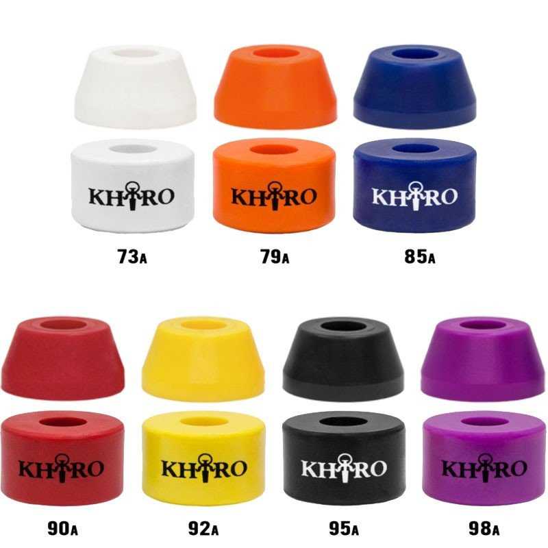 Khiro Small Cone Combo Khiro Small Cone Combo