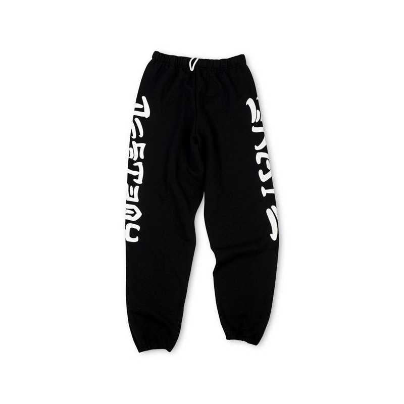 Thrasher Skate And Destroy Sweatpants Thrasher Skate And Destroy Sweatpants