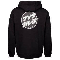 japanese hoodie black