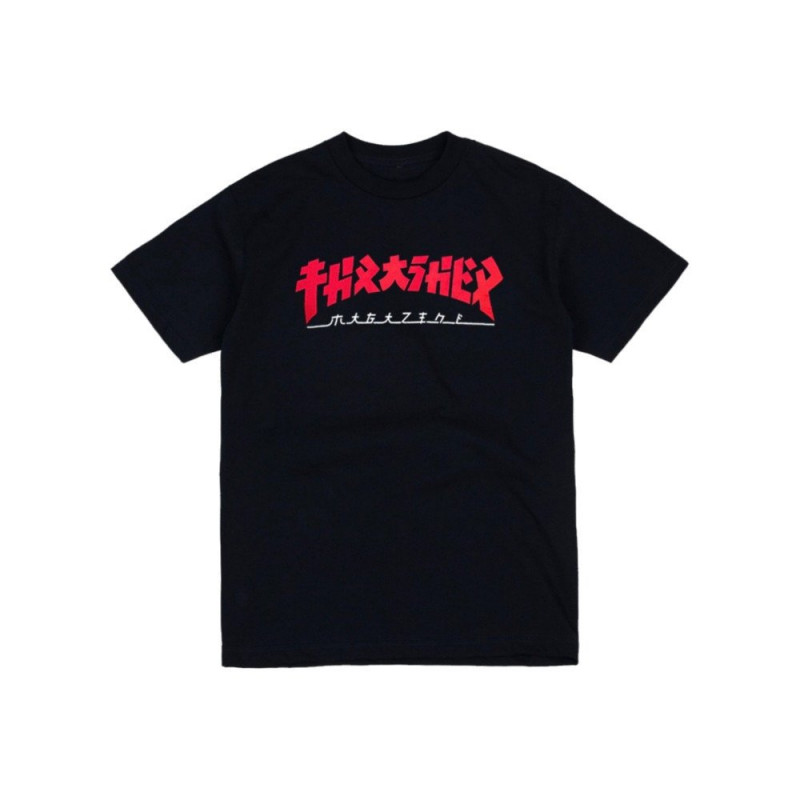 Thrasher Godzilla T-Shirt