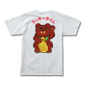 Grizzly Lucky Bear Pocket T-Shirt White