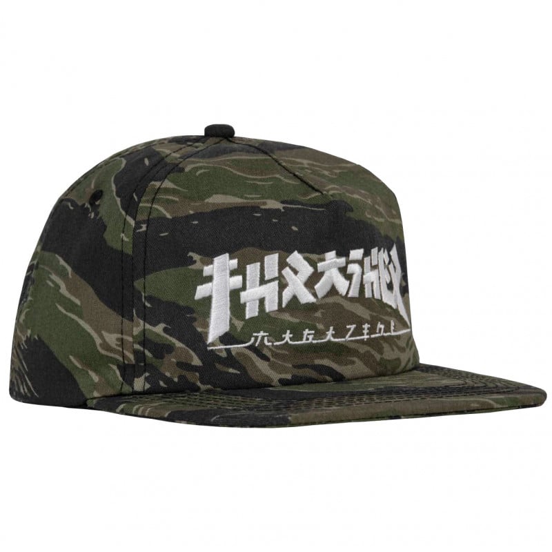 thrasher tiger camo hoodie