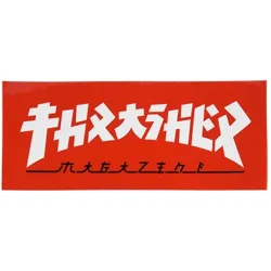 Thrasher Godzilla Rectangle Sticker
