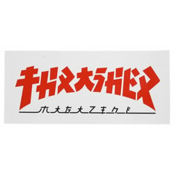 Thrasher Godzilla Rectangle Sticker