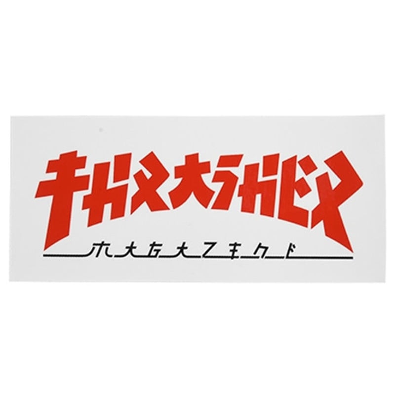 Thrasher Godzilla Rectangle Sticker