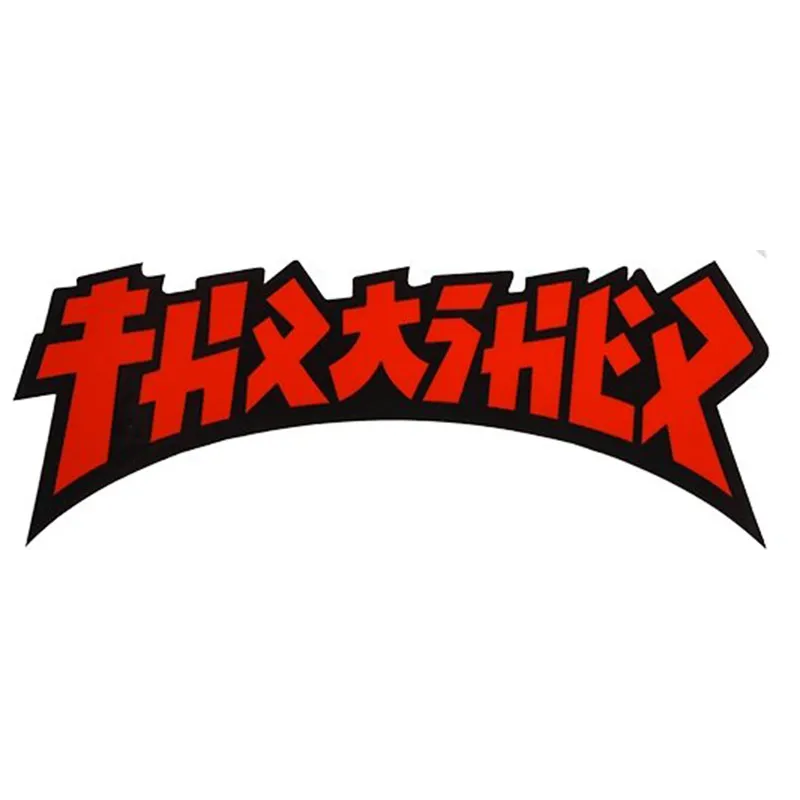 Thrasher Godzilla Die-cut Sticker
