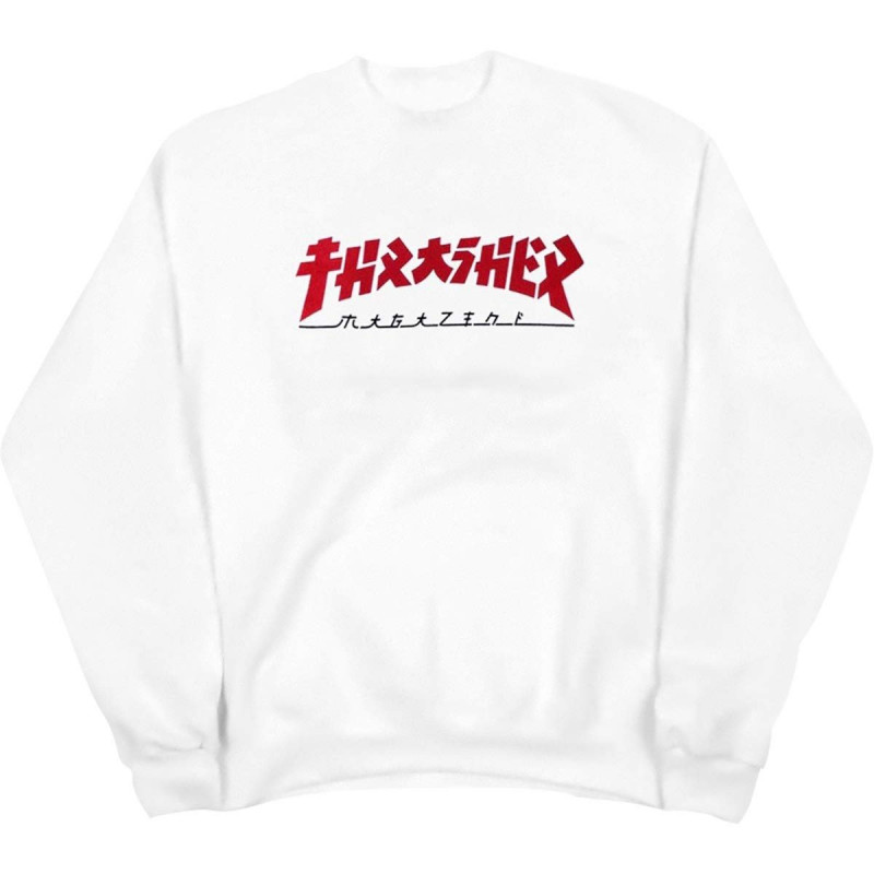 Thrasher Godzilla Crew