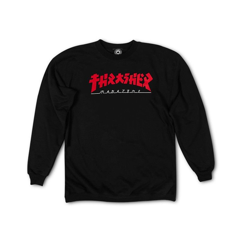 Thrasher Godzilla Crew Thrasher Godzilla Crew