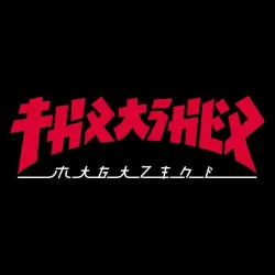 Thrasher Godzilla Crew