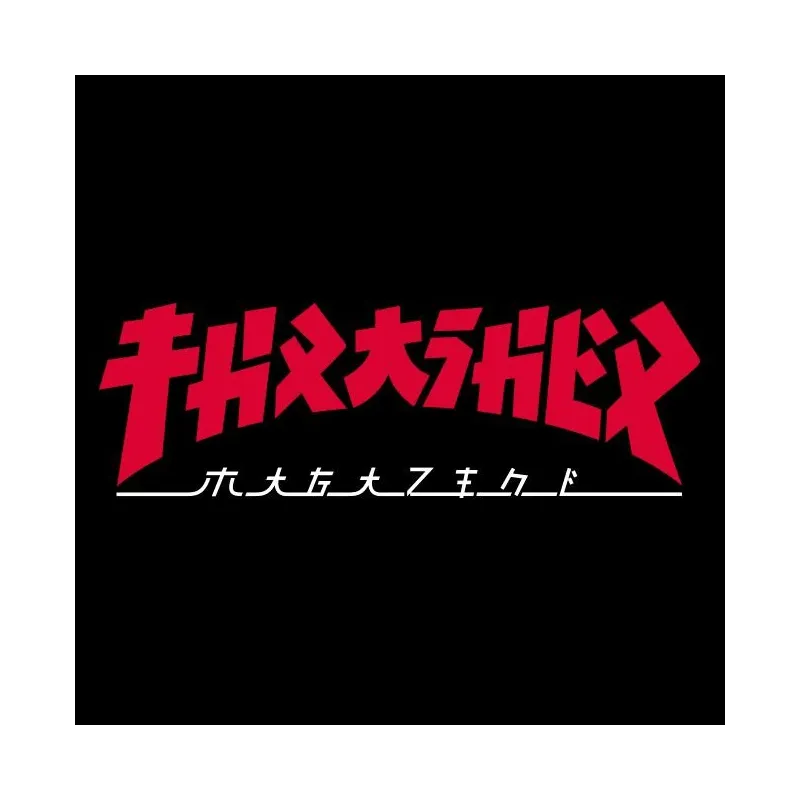Thrasher Godzilla Crew