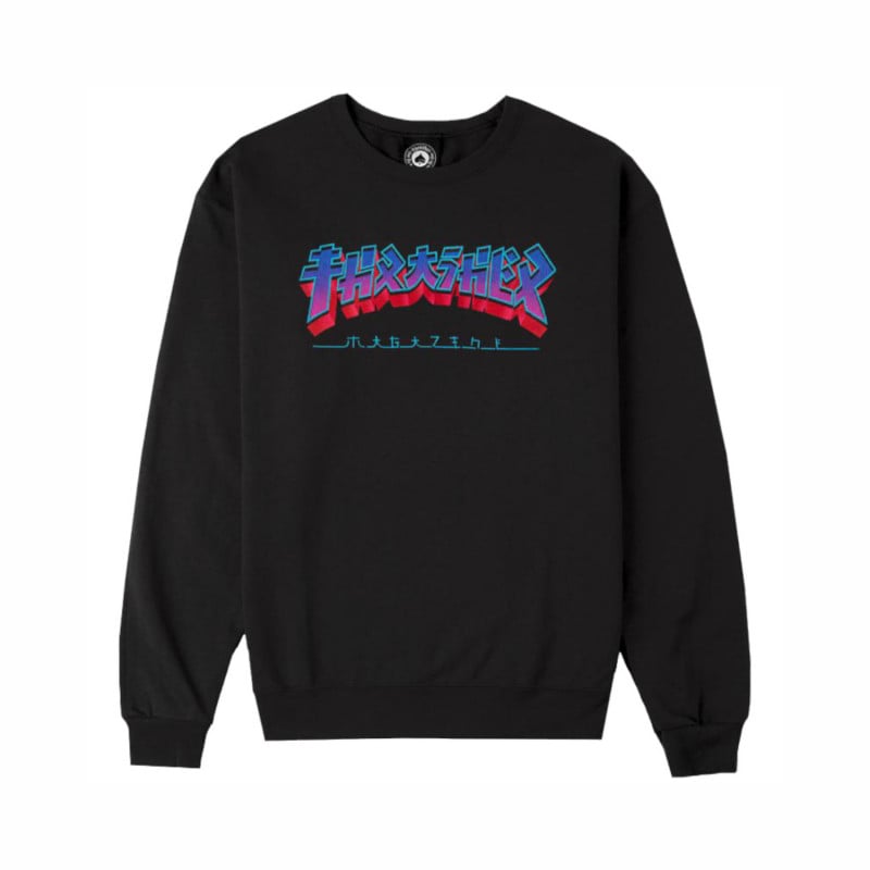 Thrasher Godzilla Burst Crew Sweat