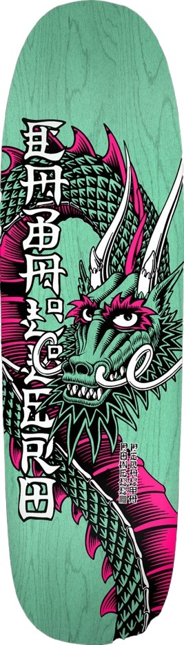 POWELL PERALTA CABALLERO パウエル　スウェット　L Classic / Re-Issue - Decks - Powell-Peralta®